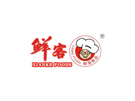 安徽省鮮客食品有限責任公司