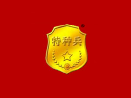 秦皇島市福壽食品有限公司