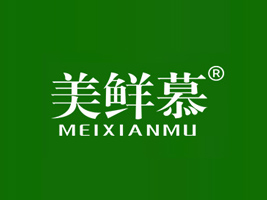 龍海聚利食品有限公司