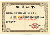 2017ȫpI(y)|(zh)СM׿ԽI(lng)(do)