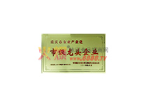 ؑcr(nng)I(y)a(chn)I(y)м(j)^I(y)