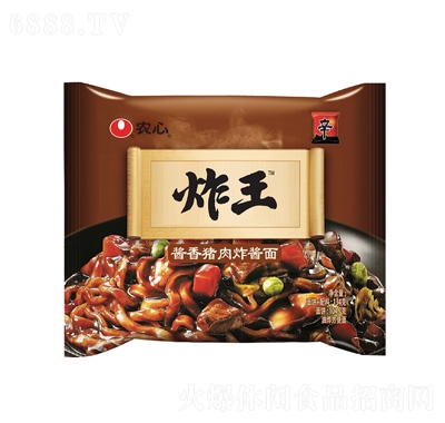 r(nng)ըuiըu棩134g