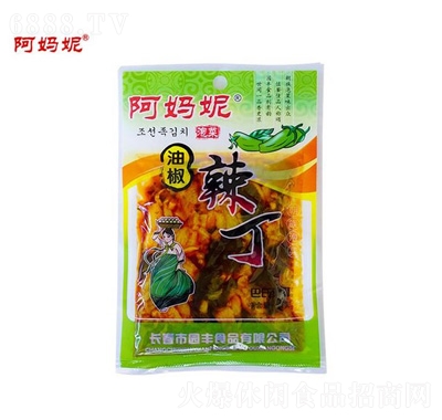 阿媽妮油椒辣丁70g