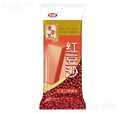 宏寶萊紅豆沙棒冰