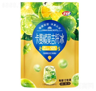 宏寶萊卡曼橘莫吉托冰棒冰