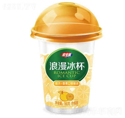 宏寶萊浪漫冰杯桔子+香草口味棒冰