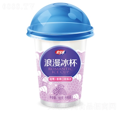 宏寶萊浪漫冰杯葡萄+香草口味棒冰