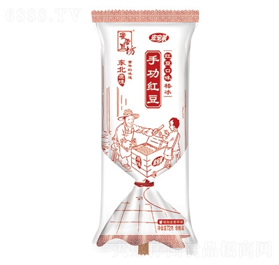 宏寶萊手功紅豆棒冰