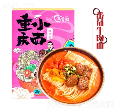 首頓番茄牛肉面