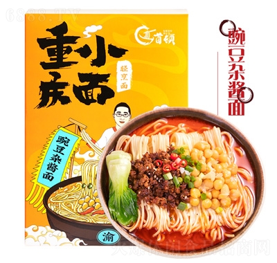 首頓豌豆雜醬面