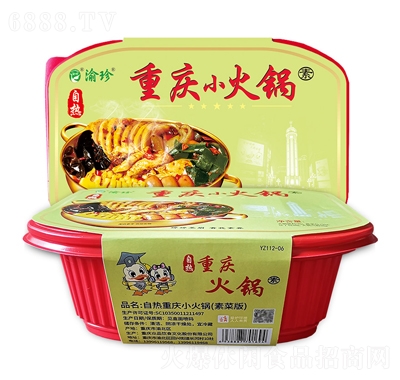 ԟؑcС߲˻偣ز˰棩