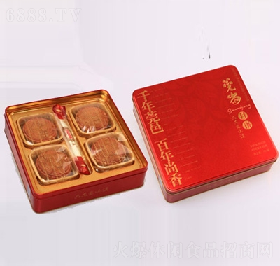 莞尚金腿伍仁月餅禮盒