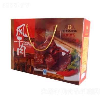泰順齋風(fēng)干肉禮盒