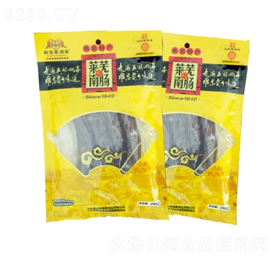 泰順齋200克二級(jí)南腸