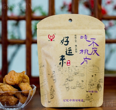 好運(yùn)來(lái)吃不厭桃片袋裝
