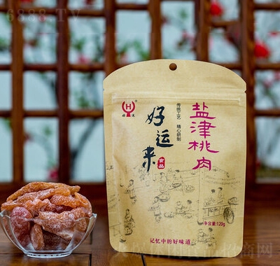 好運(yùn)來(lái)鹽津桃肉袋裝