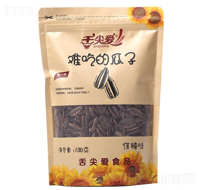 舌尖愛難吃的瓜子(焦糖
