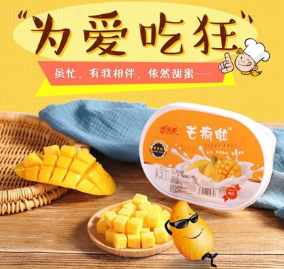 舌尖愛芒瘋啦芒果味軟糖
