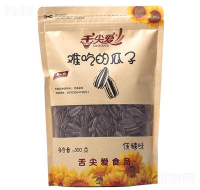 舌尖愛難吃的瓜子(焦糖