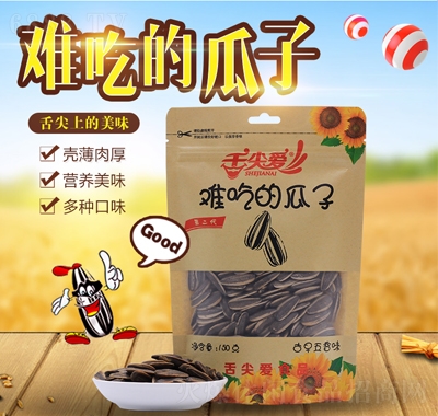 舌尖愛難吃的瓜子五香味