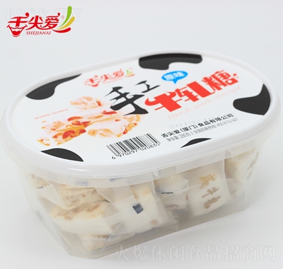 舌尖愛手工牛軋糖咸牛軋花生味