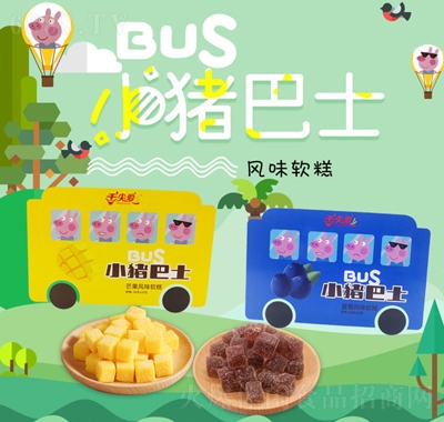 舌尖愛小豬巴士風(fēng)味軟糕