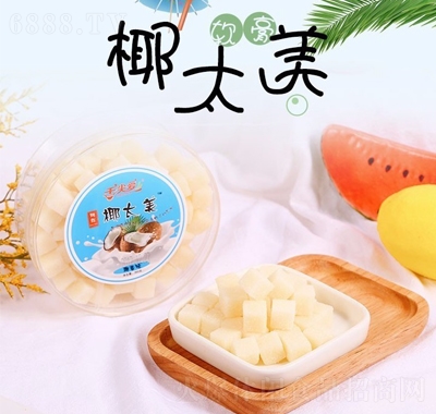 舌尖愛椰太美椰子味軟糕