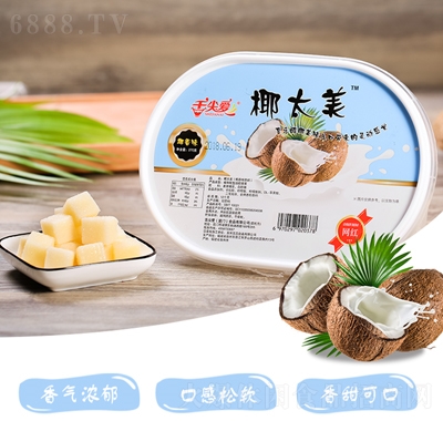 舌尖愛椰太美椰子味軟糖