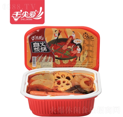 舌尖愛自熱火鍋素菜+火
