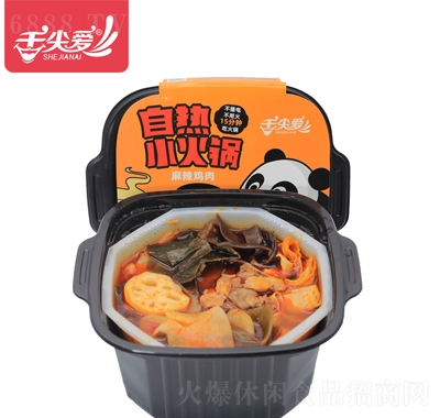 舌尖愛自熱小火鍋雞肉版