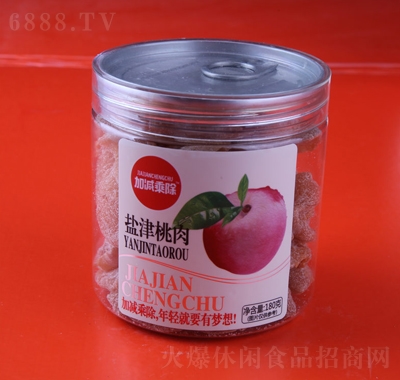 加減乘除樂(lè)享瓶鹽津桃肉180g