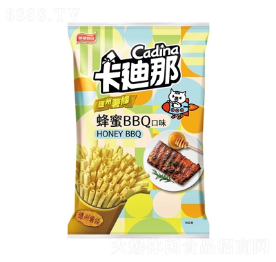 ǵݷBBQ