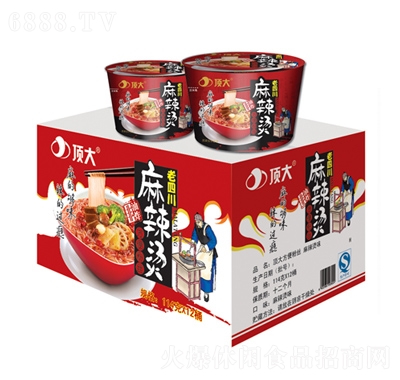 픴󷽱۽zC114gx12Ͱ