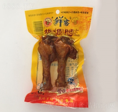 鮮客鹽焗雙腿80g