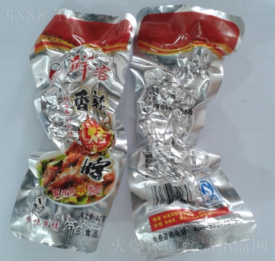 鮮客香辣烤翅20g