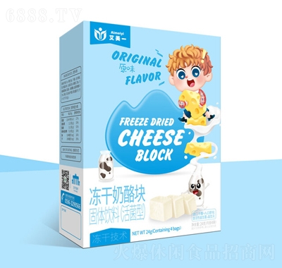 艾美一凍干奶酪塊原味2