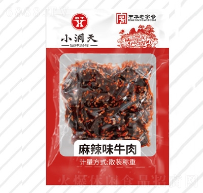 小洞天牛肉干麻辣味