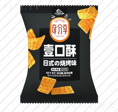 奇分享一口酥日式燒烤味