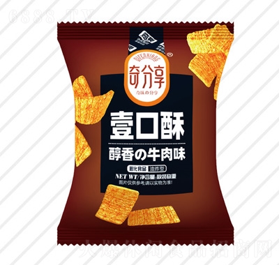 奇分享一口酥醇香牛肉味