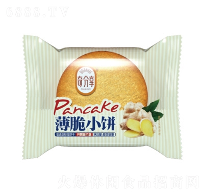 奇分享薄脆小餅生姜味