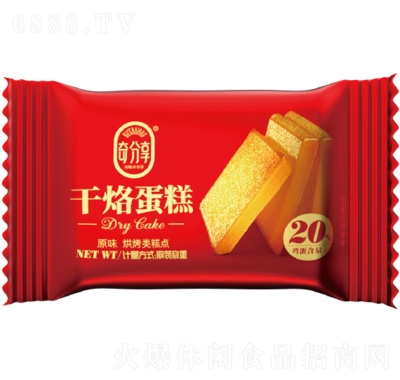 奇分享干酪蛋糕原味