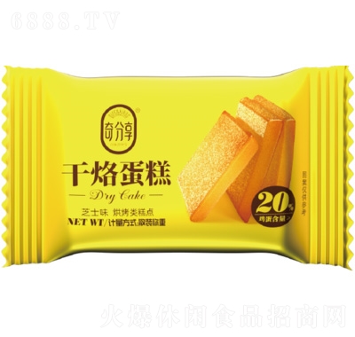 奇分享干酪蛋糕芝士味