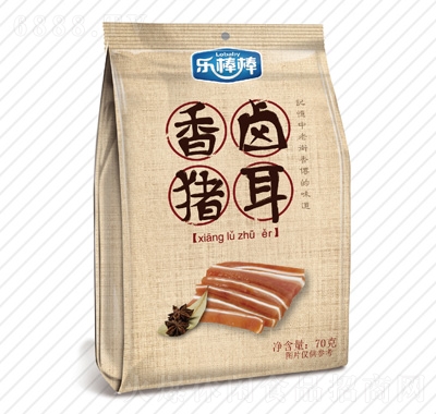 樂棒棒香鹵豬耳