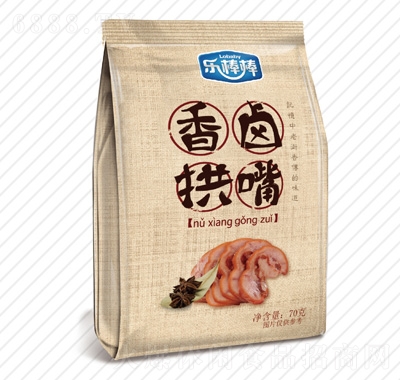 樂棒棒香鹵拱嘴