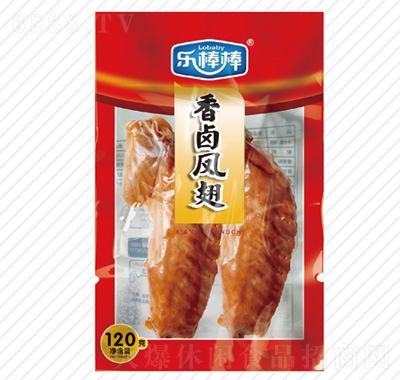 樂棒棒香鹵鳳翅