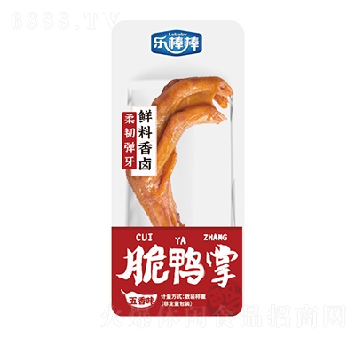 樂棒棒脆鴨掌五香味