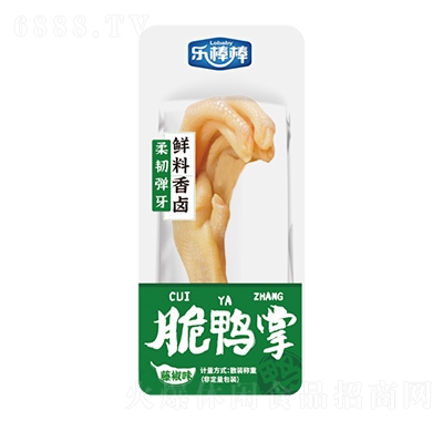 樂棒棒脆鴨掌藤椒味