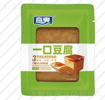 奇爽一口豆腐山椒味