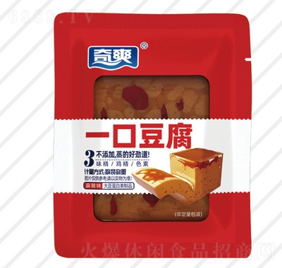 奇爽一口豆腐麻辣味