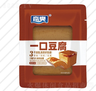 奇爽一口豆腐爆烤味